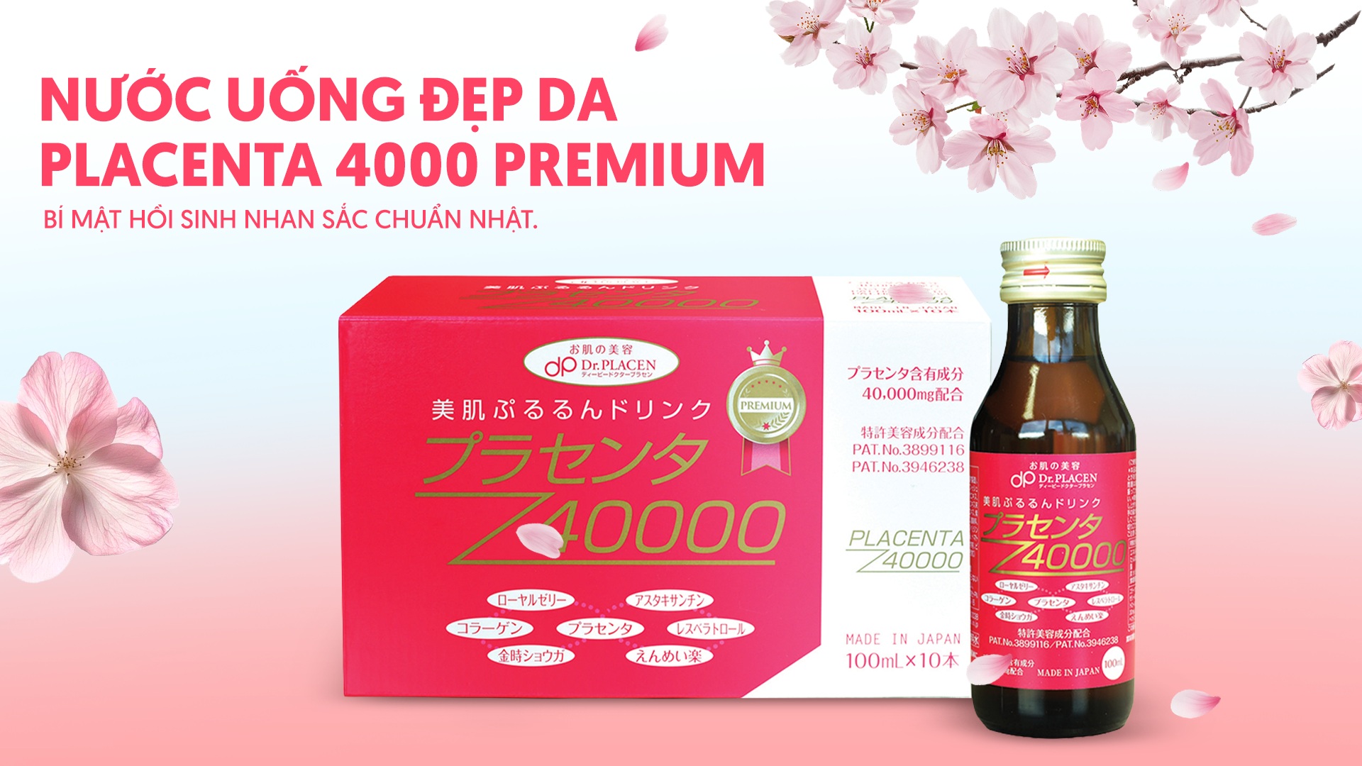 Placenta 4000 Premium Nhật Bản – Bí Mật Tái Sinh Làn Da, Khác Biệt Từ Thành Phần “Vàng”